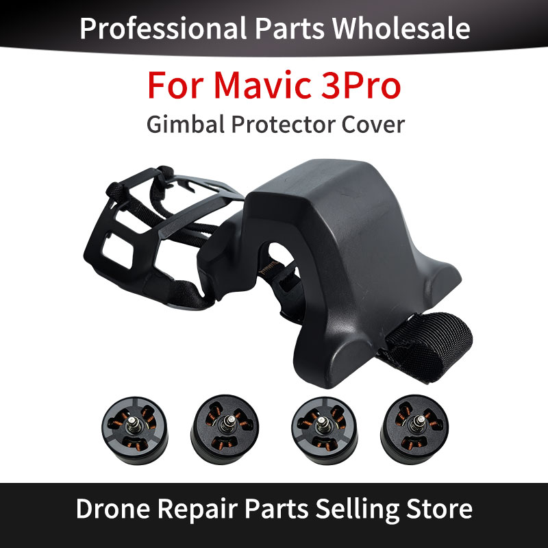 Drone Camera Case - ชุดป้องกันกิมบอล DJI Mavic 3 Pro พร้อมฝาครอบป้องกันเครื่องยนต์