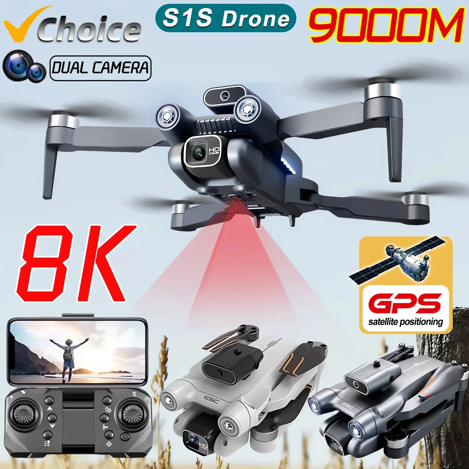 โดรนติด GPS 5G S1S ใหม่กล้องโด - Drone Camera Professional บทวิจารณ์และราคา