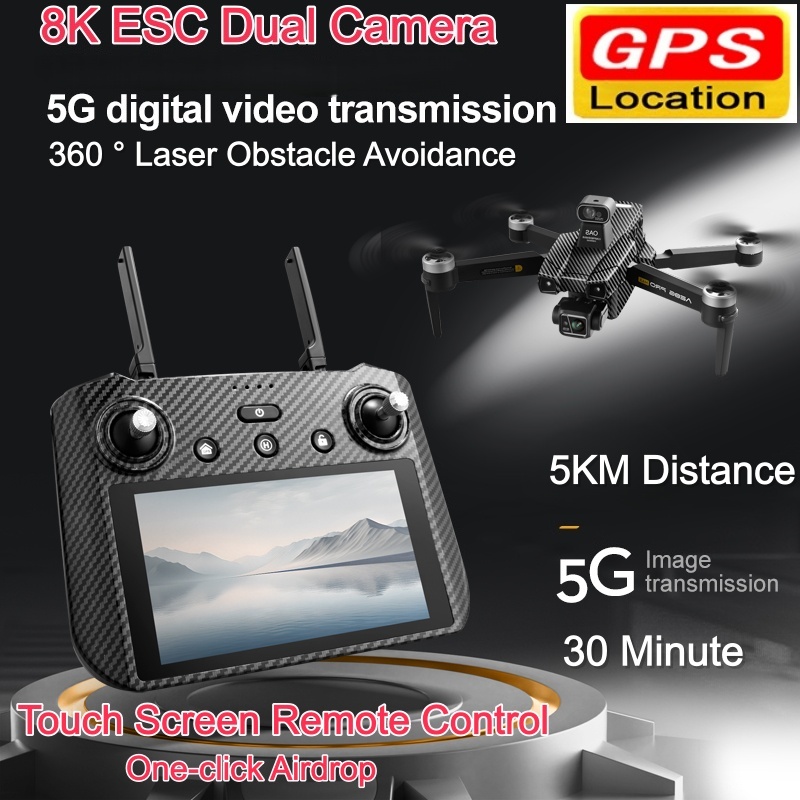 โดรนไร้แปรงถ่าน 8K ESC กล้องคู - Drone Camera With Gimbal บทวิจารณ์และราคา