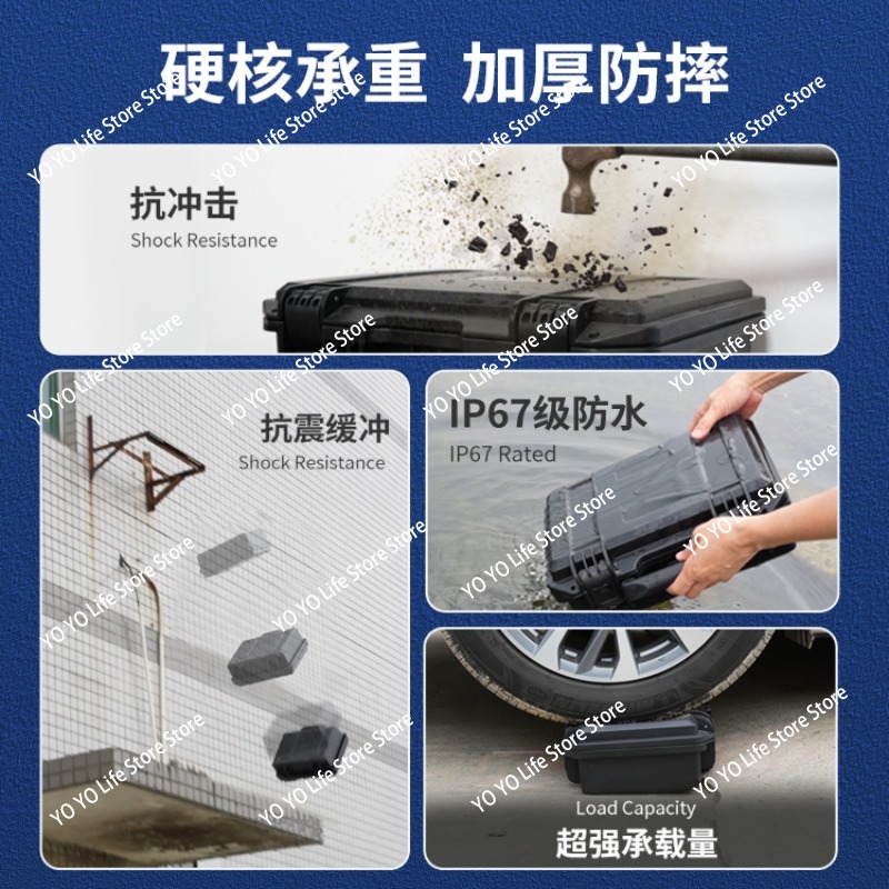 กล่องเครื่องมือกันน้ำแบบพกพา ก - Drone Camera Waterproof บทวิจารณ์และราคา