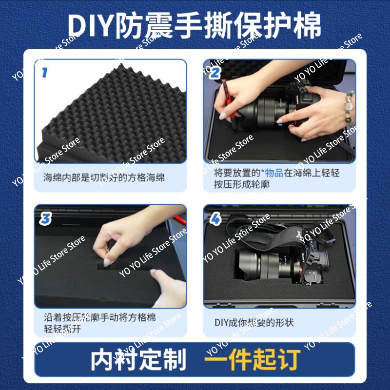 กล่องเครื่องมือกันน้ำแบบพกพา ก - Drone Camera Waterproof บทวิจารณ์และราคา