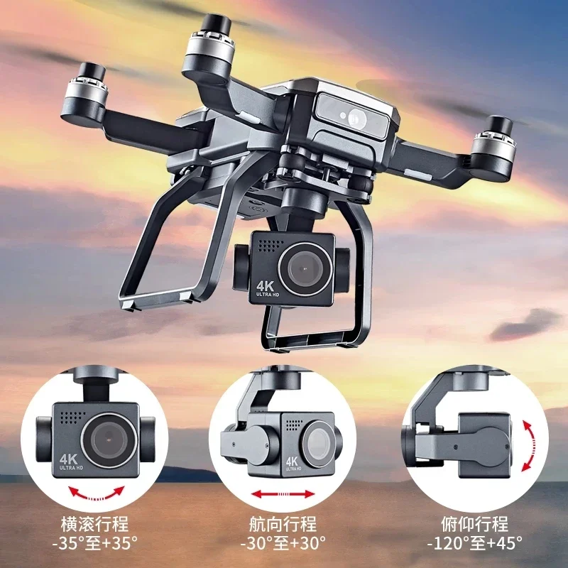 SJRC F7s 4K PRO Drone 4K Obsca - Drone Camera Professional บทวิจารณ์และราคา